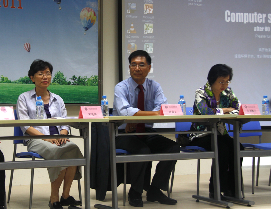 20110831-142808.jpg 20110831-142808.jpg