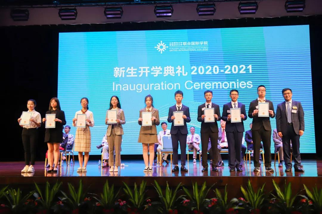 WeChat Image 20200910160025