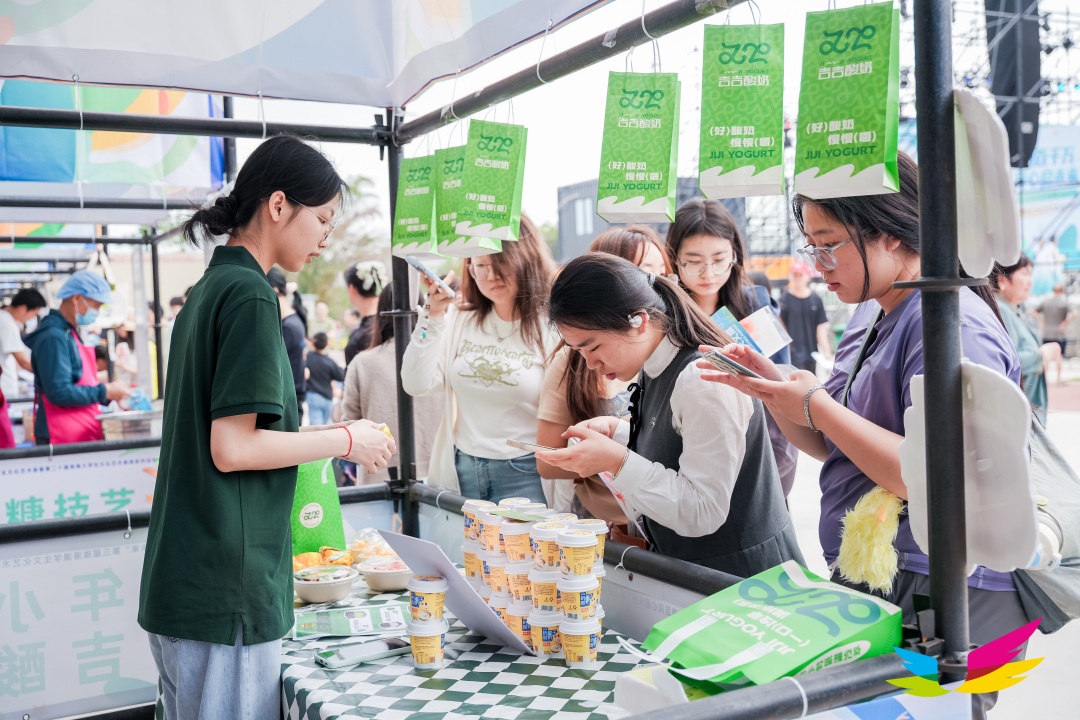 微信图片_2026-03-29_105730_533