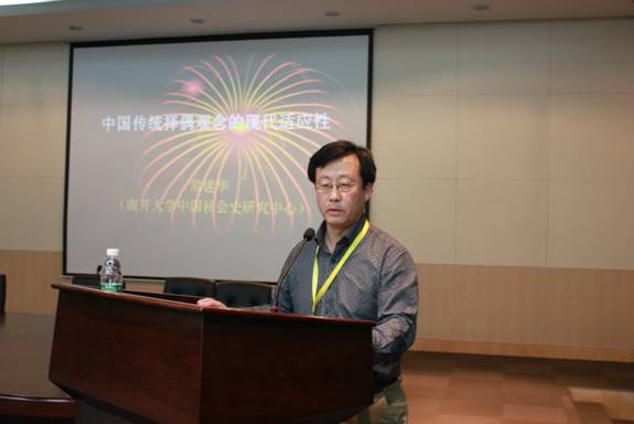 changjianhua.jpg changjianhua.jpg