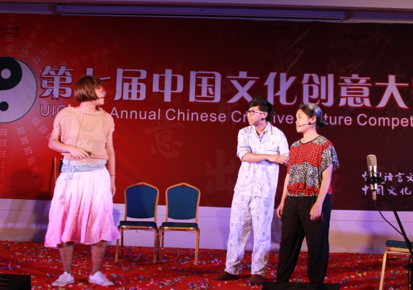 wenchuang3.jpg wenchuang3.jpg