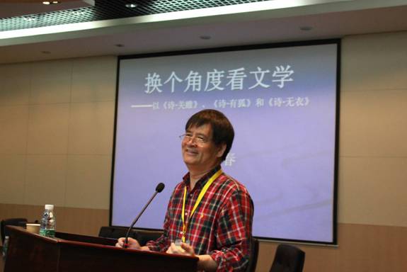 zhangzhi.jpg zhangzhi.jpg