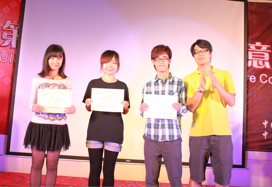 wenchuang24.jpg wenchuang24.jpg