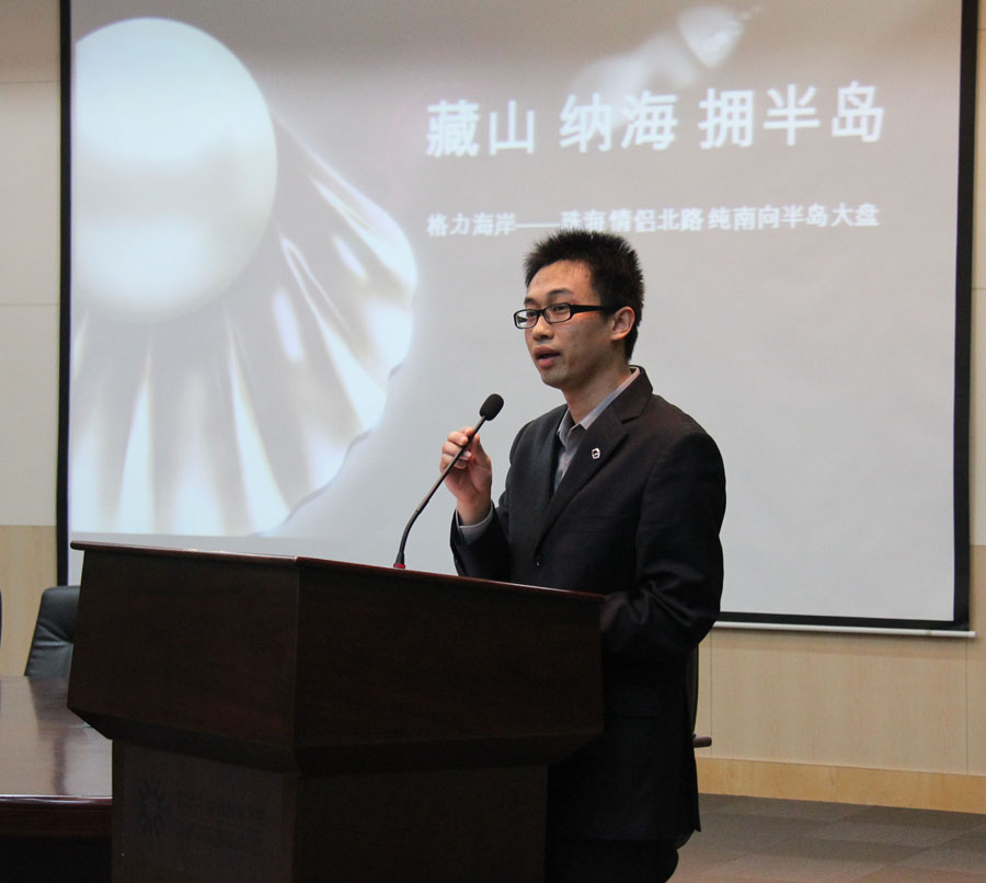 20120413-110757.jpg 20120413-110757.jpg