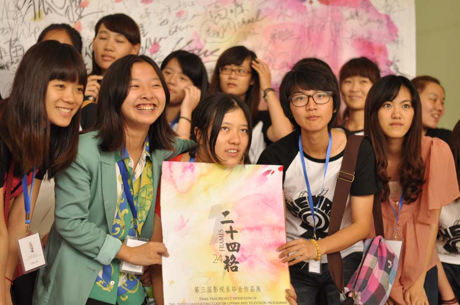 Vvorg “二十四格”第三届影视系毕业作品展开幕【视频】-北师香港浸会大学