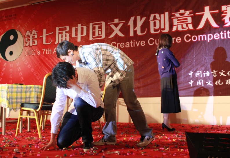 wenchuang5.jpg wenchuang5.jpg