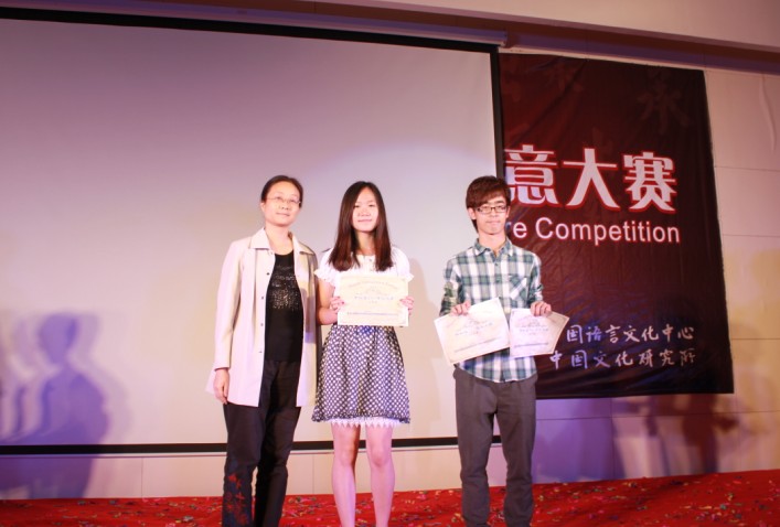 wenchuang23.jpg wenchuang23.jpg