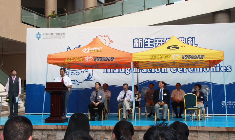 20120831-164455.jpg 20120831-164455.jpg