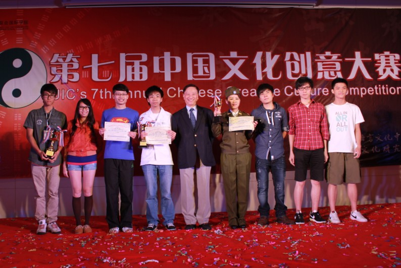 wenchuang18.jpg wenchuang18.jpg