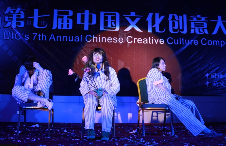 wenchuang7.jpg wenchuang7.jpg