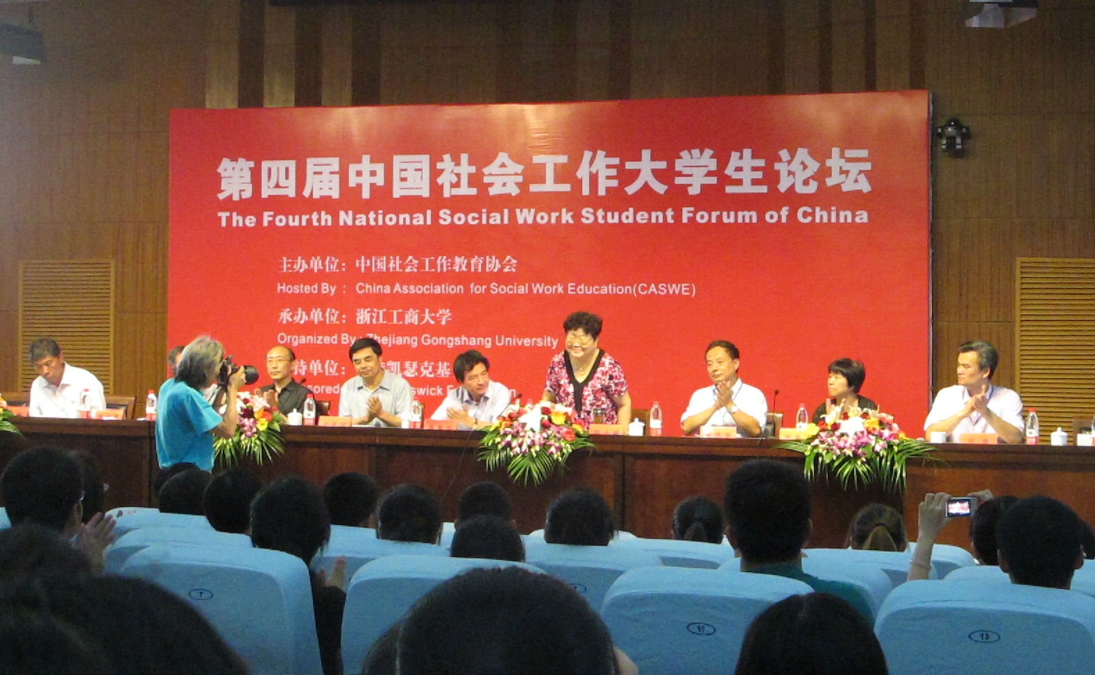 20120920-1613.jpg 20120920-1613.jpg