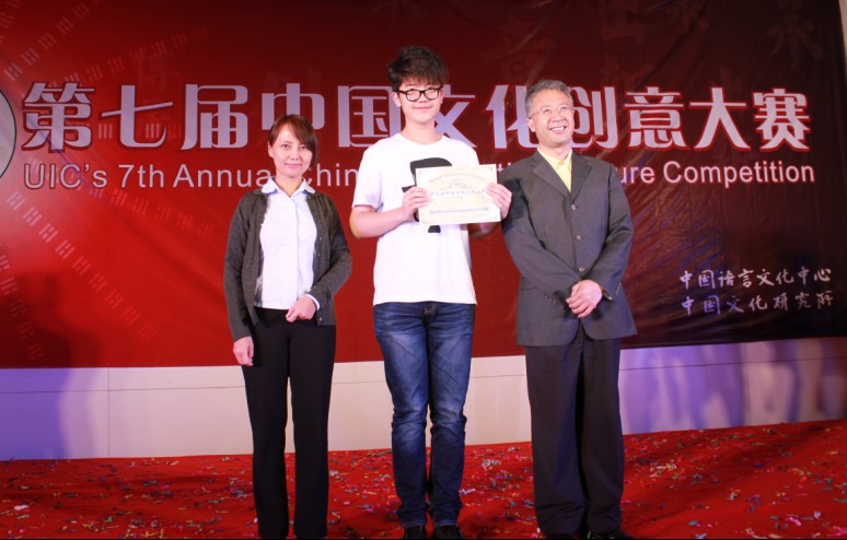 wenchuang20.jpg wenchuang20.jpg