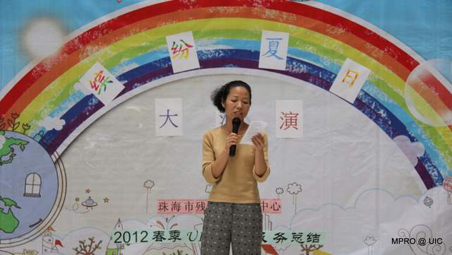 20120417-122944.jpg 20120417-122944.jpg