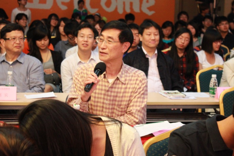 wenchuang11.jpg wenchuang11.jpg