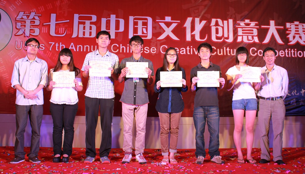 wenchuang25.jpg wenchuang25.jpg