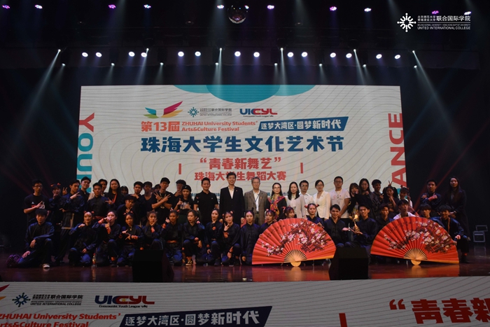 image20191115dayijie06