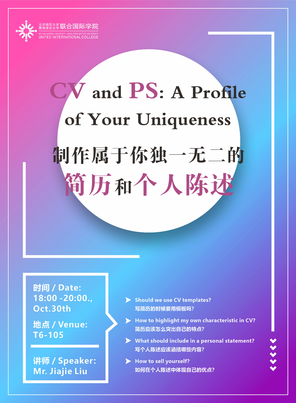 788403588657252645 meitu 1