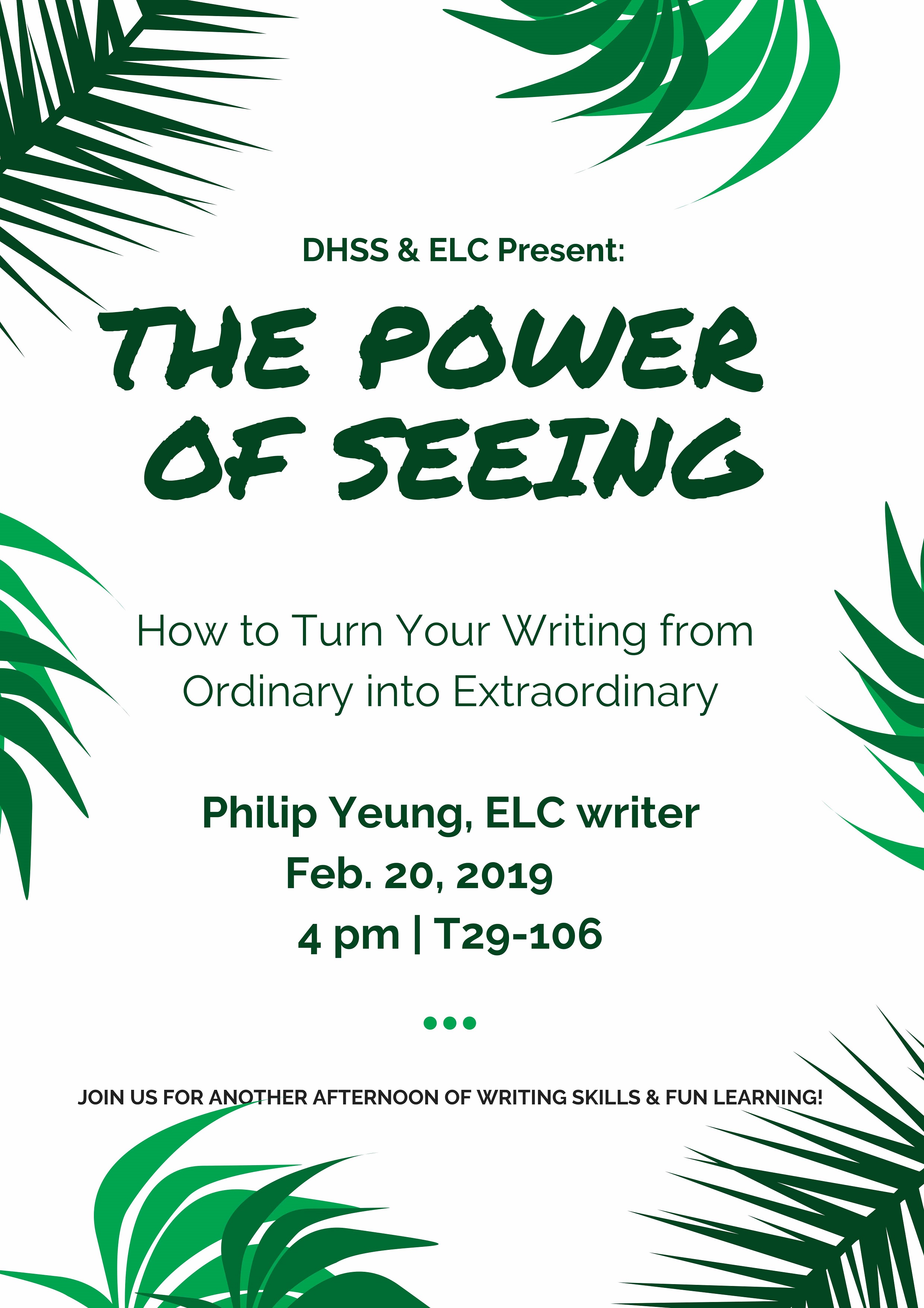 2019.02.20 DHSS Lecture poster