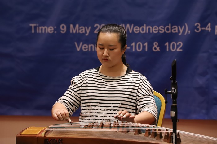 guqin