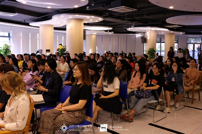 20181112 T29 SSAC ELLS杂志发布会 28