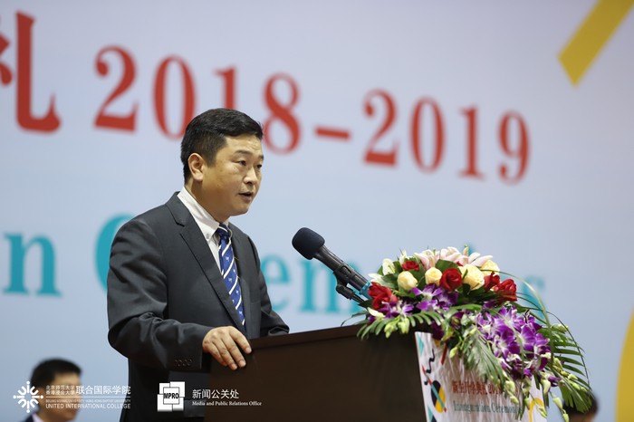 20180828 freshmen inauguration 9