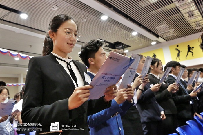 20180828 freshmen inauguration 6