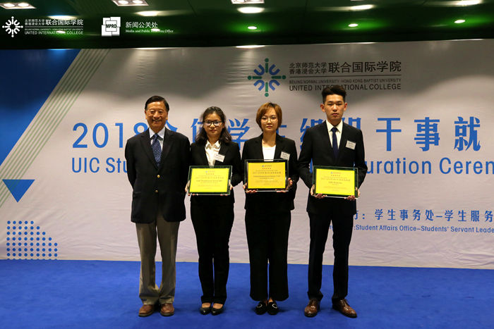 20180926 T4 SSAC 2018学生领袖宣誓仪式 62