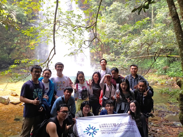 edc dinghushan 20160510 3 1