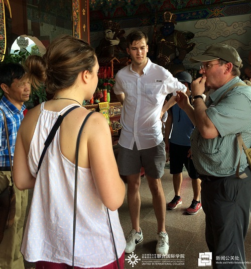 WeChat Image 20180611132444