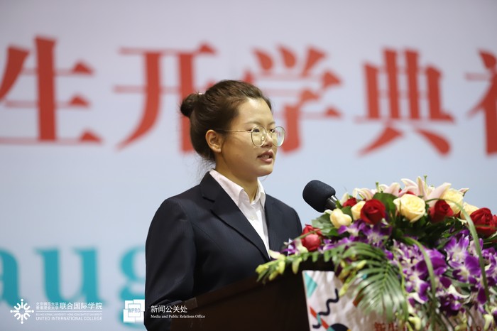 20180828 freshmen inauguration 4