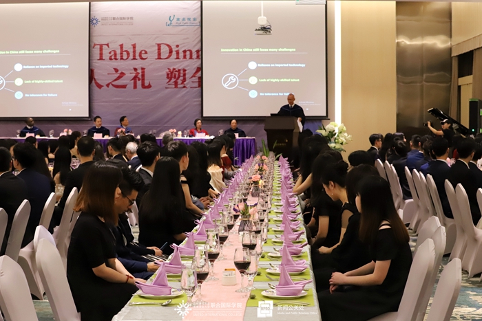 20181109 T1 101 DBM高桌晚宴 48