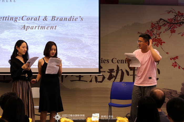 20181112 T29 SSAC ELLS杂志发布会 53