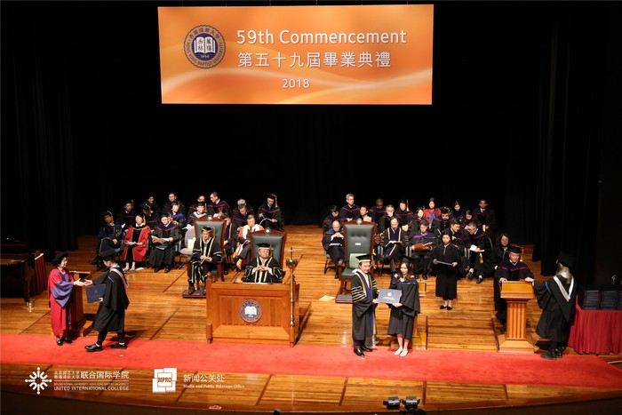 20181117 HKBUcommencement 4