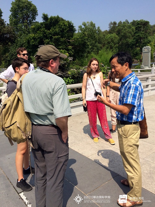 WeChat Image 20180611132439