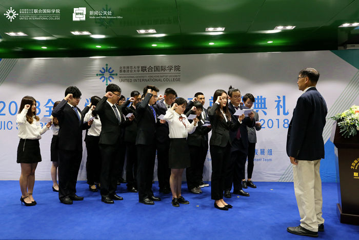 20180926 T4 SSAC 2018学生领袖宣誓仪式 47