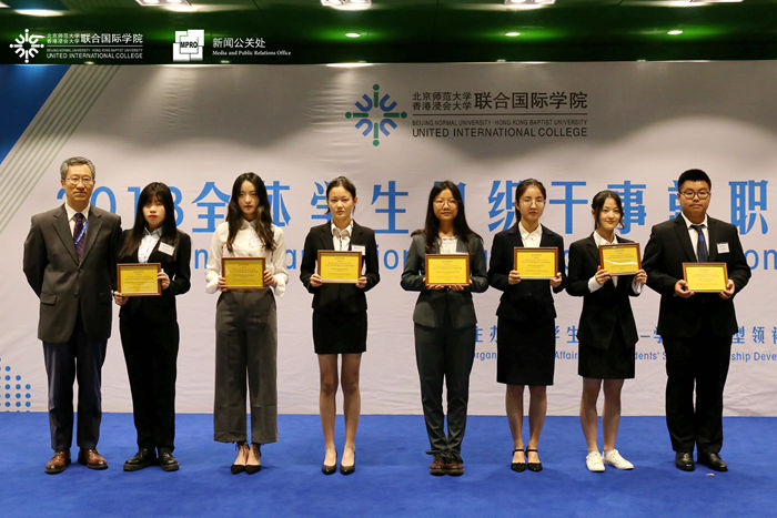 20180926 T4 SSAC 2018学生领袖宣誓仪式 80