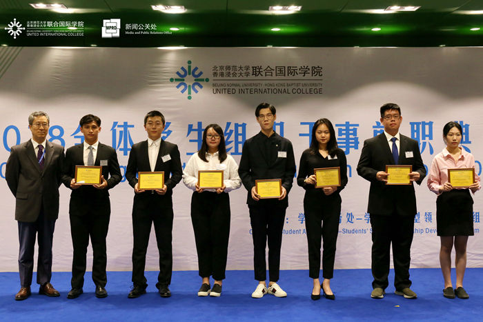 20180926 T4 SSAC 2018学生领袖宣誓仪式 89