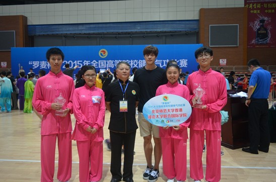 pec qigong 20150728 4