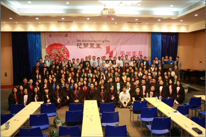 fenghuanghuakai222222222222222222222