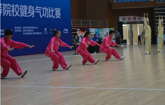 pec qigong 20150728 2