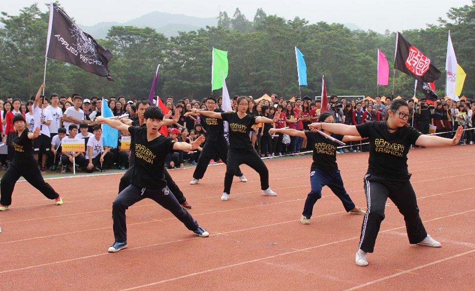 yundong9