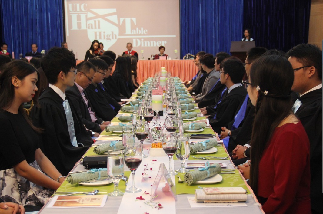 hall table dinner 现场