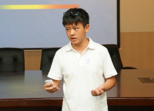 ELCyanjiangbisaib