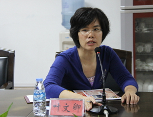 20130427-ZZH-03