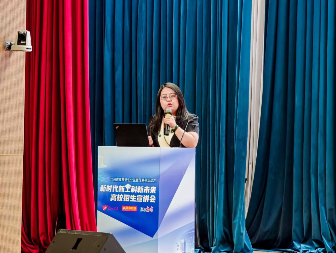 微信图片_2026-04-12_182622_854