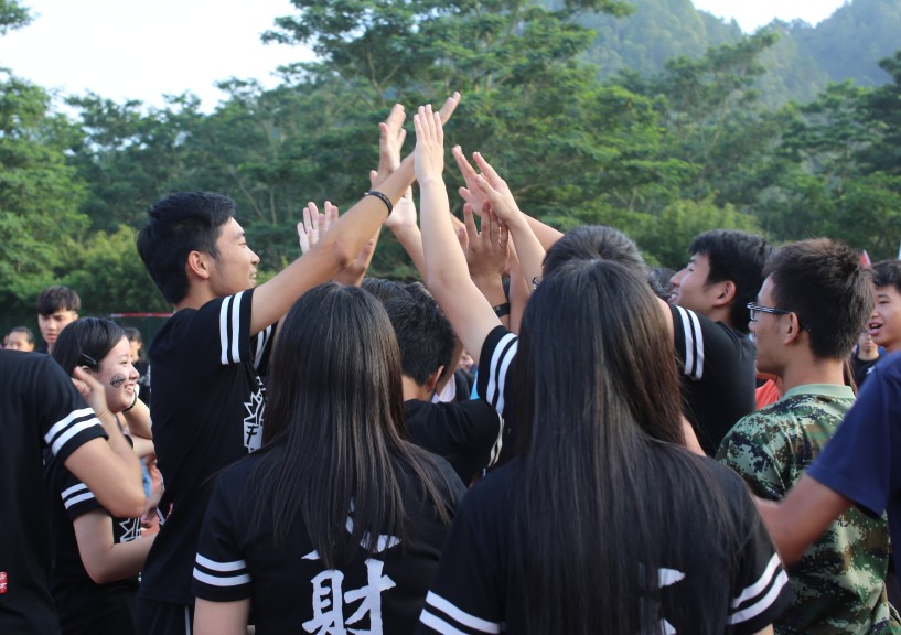 yundonge