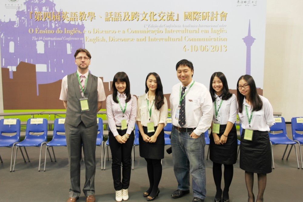 20130607EDIC 1