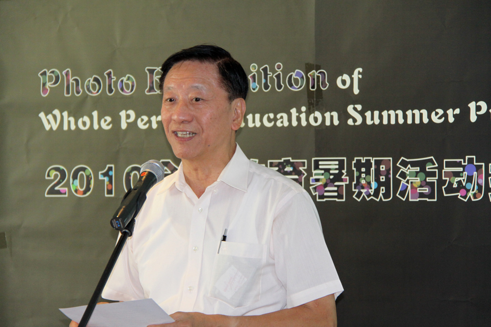 20101013-002.jpg 20101013-002.jpg