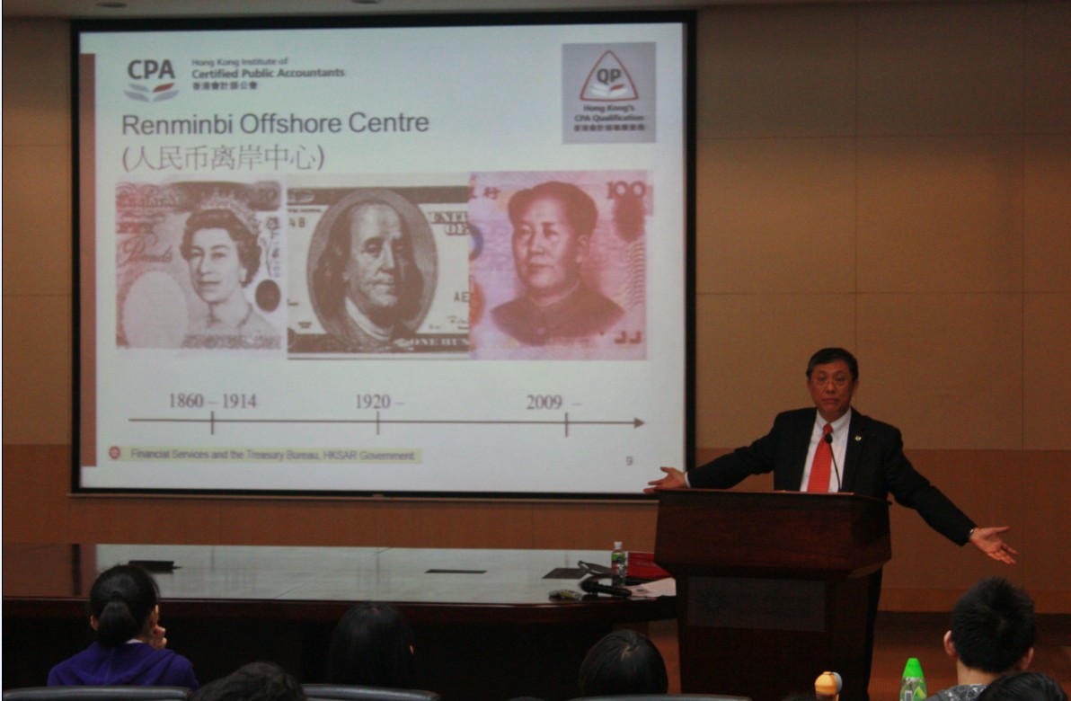 QQ截图20121228134647