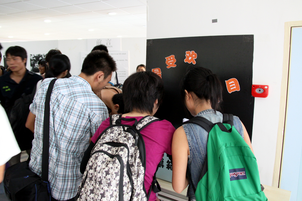 20101013-006.jpg 20101013-006.jpg